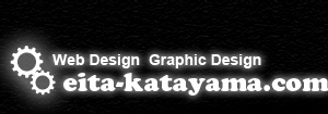 web design Graphic Design eita-katayama.com